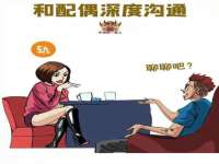 汉寿县富生学梓商贸有限公司