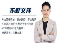 汉寿县富生学梓商贸有限公司