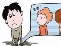 汉寿县富生学梓商贸有限公司