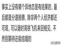 汉寿县富生学梓商贸有限公司