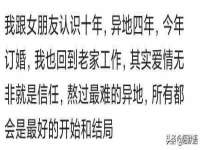 汉寿县富生学梓商贸有限公司