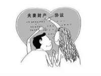 汉寿县富生学梓商贸有限公司