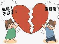 汉寿县富生学梓商贸有限公司