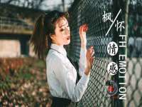 汉寿县富生学梓商贸有限公司