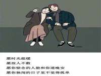 汉寿县富生学梓商贸有限公司