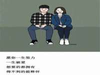 汉寿县富生学梓商贸有限公司