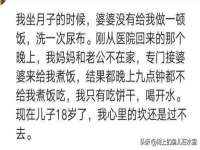 汉寿县富生学梓商贸有限公司