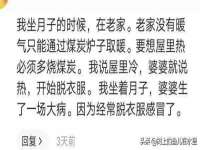 汉寿县富生学梓商贸有限公司