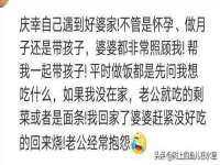 汉寿县富生学梓商贸有限公司