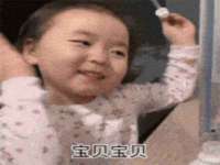 汉寿县富生学梓商贸有限公司