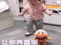 汉寿县富生学梓商贸有限公司