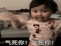 汉寿县富生学梓商贸有限公司