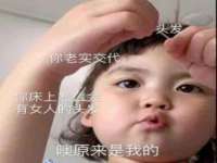 汉寿县富生学梓商贸有限公司