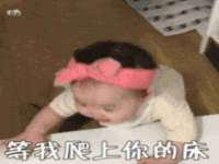 汉寿县富生学梓商贸有限公司