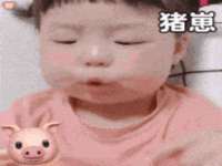 汉寿县富生学梓商贸有限公司