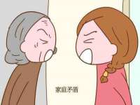 汉寿县富生学梓商贸有限公司