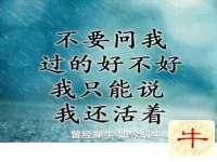 汉寿县富生学梓商贸有限公司