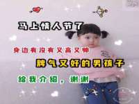 汉寿县富生学梓商贸有限公司