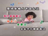 汉寿县富生学梓商贸有限公司