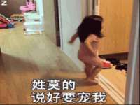 汉寿县富生学梓商贸有限公司