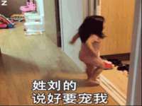 汉寿县富生学梓商贸有限公司