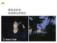 汉寿县富生学梓商贸有限公司