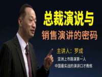 汉寿县富生学梓商贸有限公司