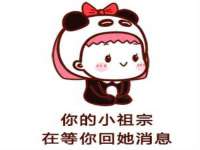 汉寿县富生学梓商贸有限公司