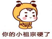汉寿县富生学梓商贸有限公司