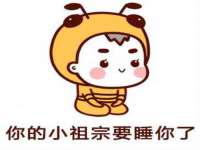 汉寿县富生学梓商贸有限公司
