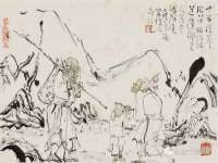 汉寿县富生学梓商贸有限公司