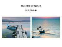 汉寿县富生学梓商贸有限公司
