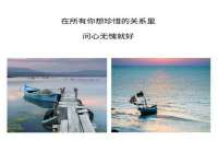 汉寿县富生学梓商贸有限公司
