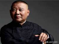 汉寿县富生学梓商贸有限公司