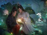 汉寿县富生学梓商贸有限公司