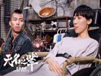 汉寿县富生学梓商贸有限公司