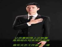 汉寿县富生学梓商贸有限公司