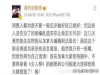 汉寿县富生学梓商贸有限公司