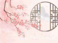 汉寿县富生学梓商贸有限公司