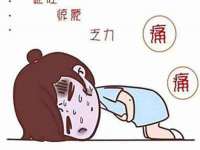 汉寿县富生学梓商贸有限公司
