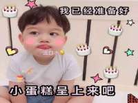 汉寿县富生学梓商贸有限公司