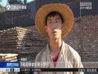 汉寿县富生学梓商贸有限公司