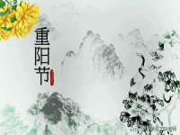 汉寿县富生学梓商贸有限公司