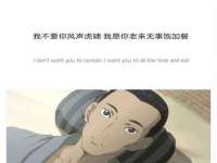 汉寿县富生学梓商贸有限公司