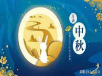 汉寿县富生学梓商贸有限公司