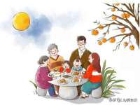 汉寿县富生学梓商贸有限公司