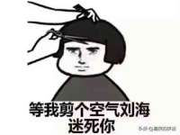 汉寿县富生学梓商贸有限公司