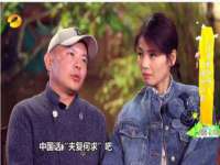 汉寿县富生学梓商贸有限公司
