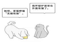 汉寿县富生学梓商贸有限公司