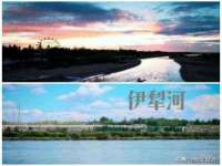 汉寿县富生学梓商贸有限公司